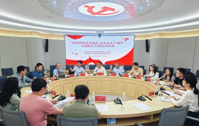 078d9ad1baf0ff3bc2702eebd5d01f7