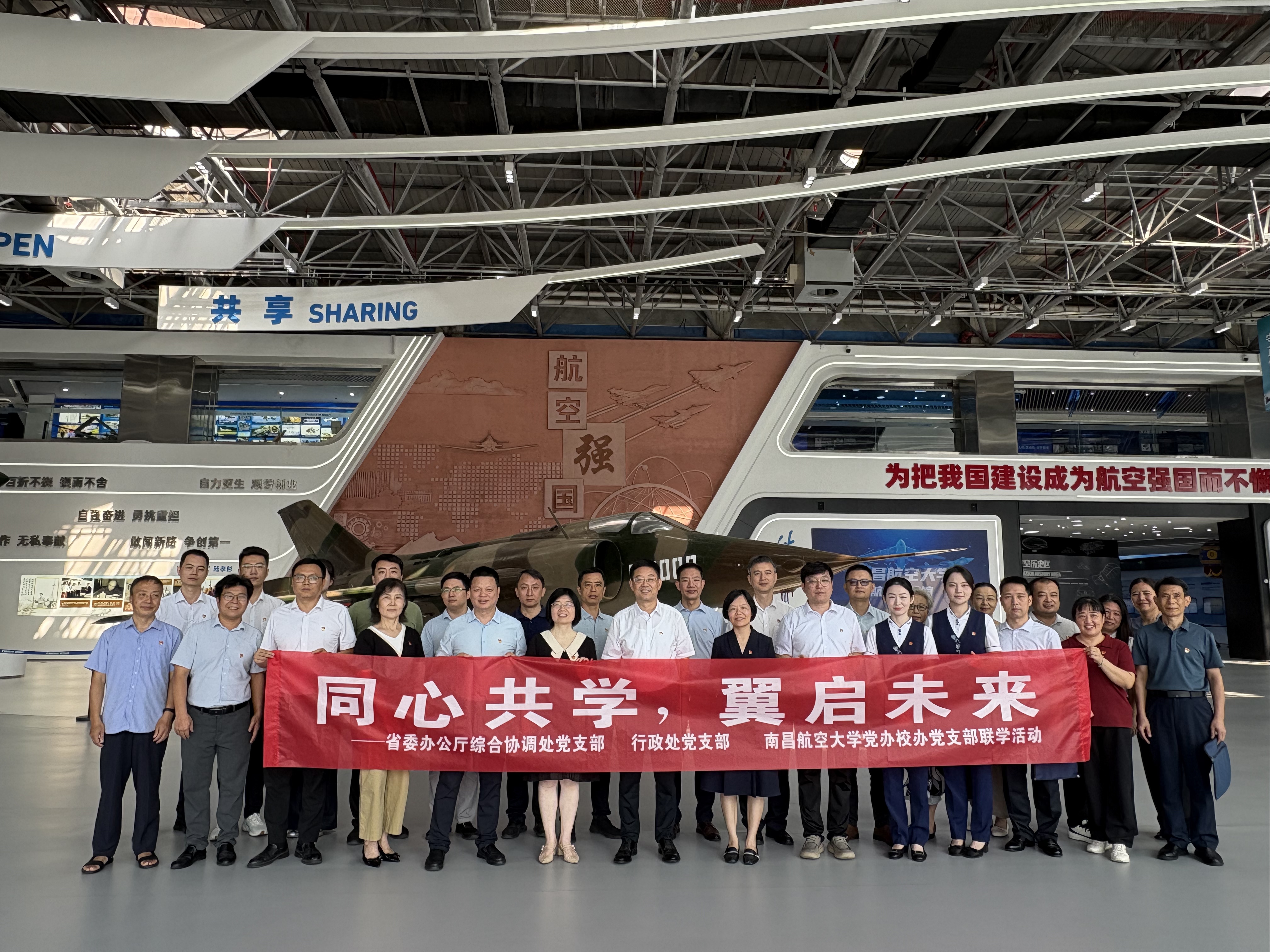 30327e47647f952ace9a474c0f677d3f