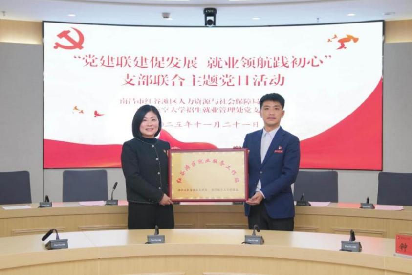 retouch_2025112119535779