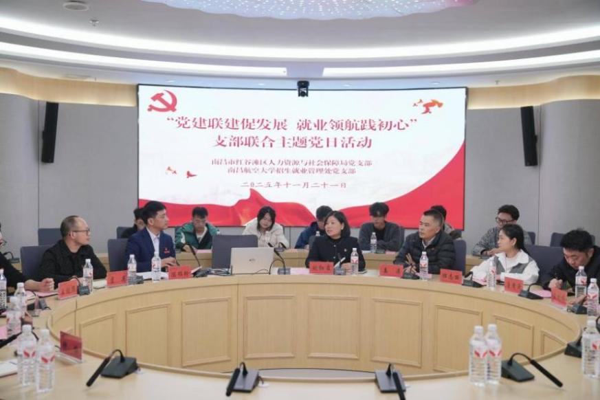 retouch_2025112119504667