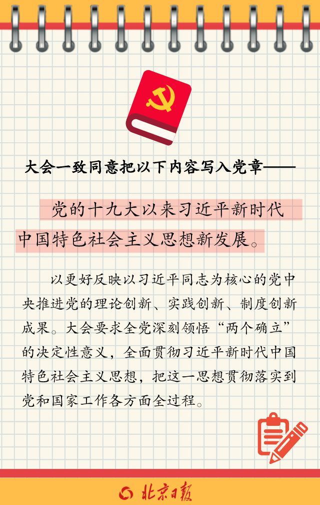 44e87cf2343645f886f5a81dc5b8484a.Jpeg