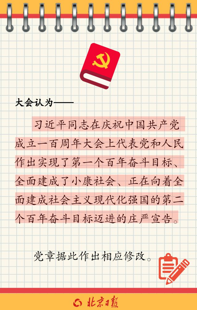 ba47d12fb6a046c1a51f27b19a2addd2.Jpeg