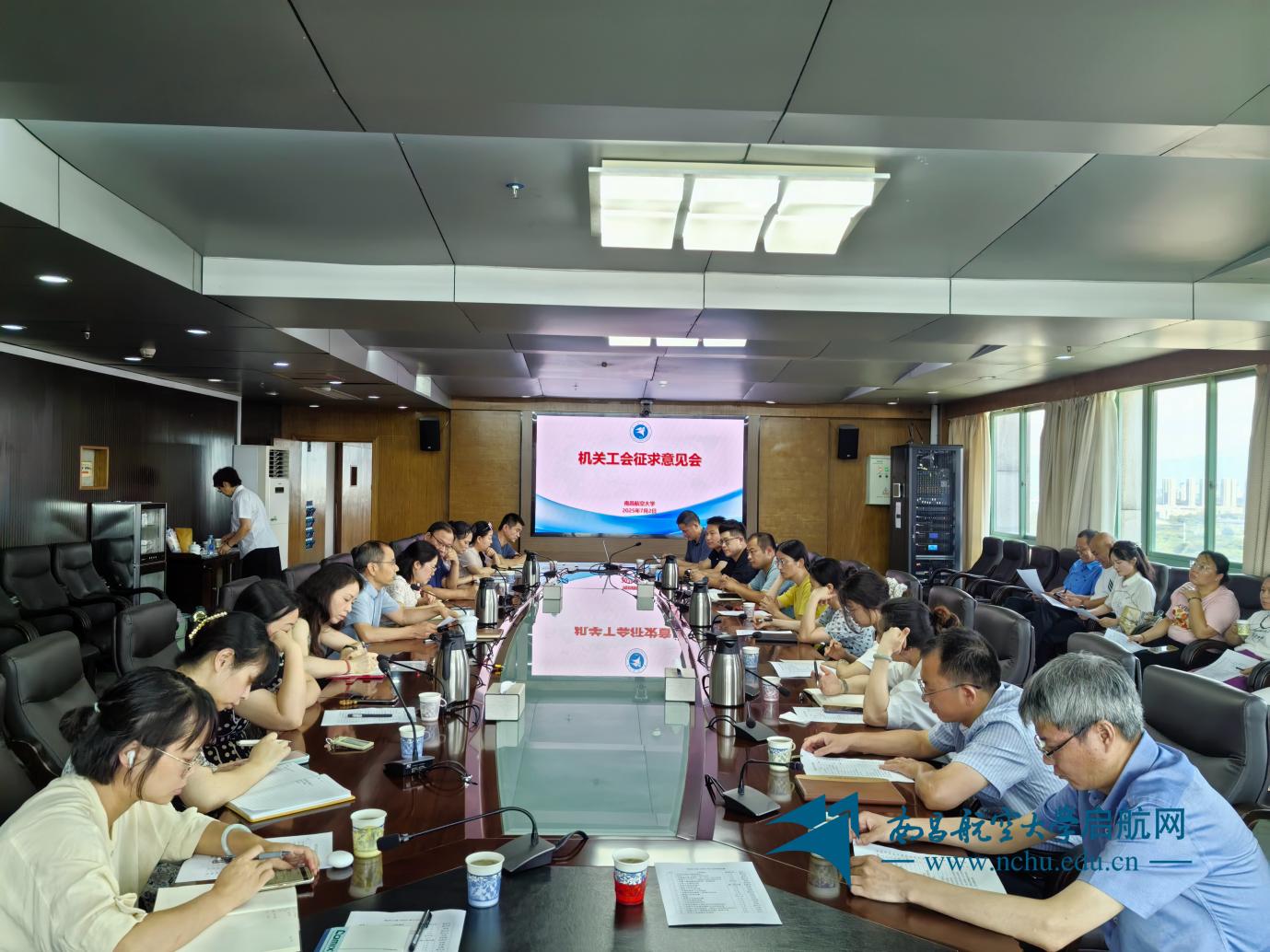 微信图片_2025-07-03_144813_283
