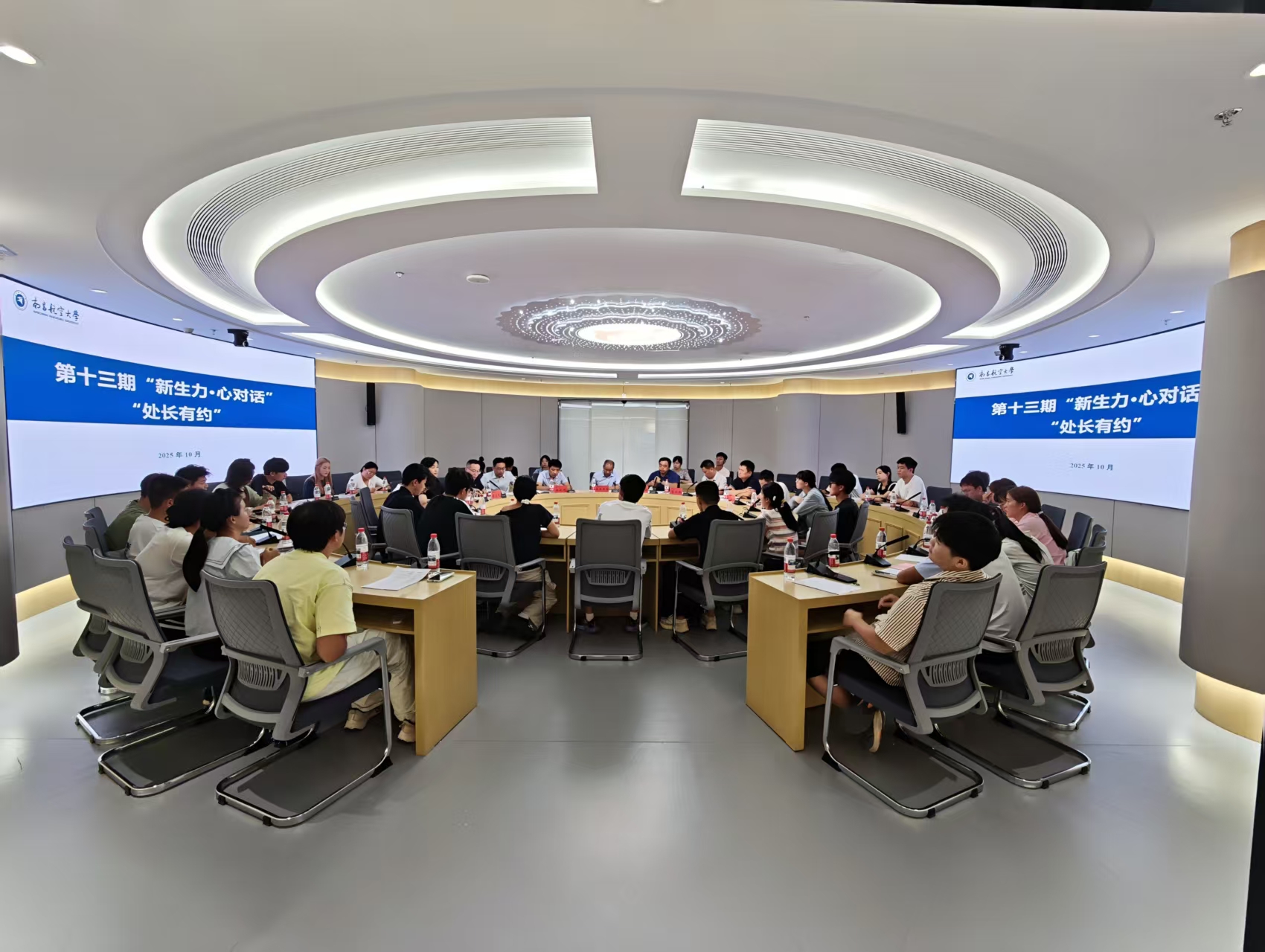 cd2a513ba8b6e02470fbf573b25482d2