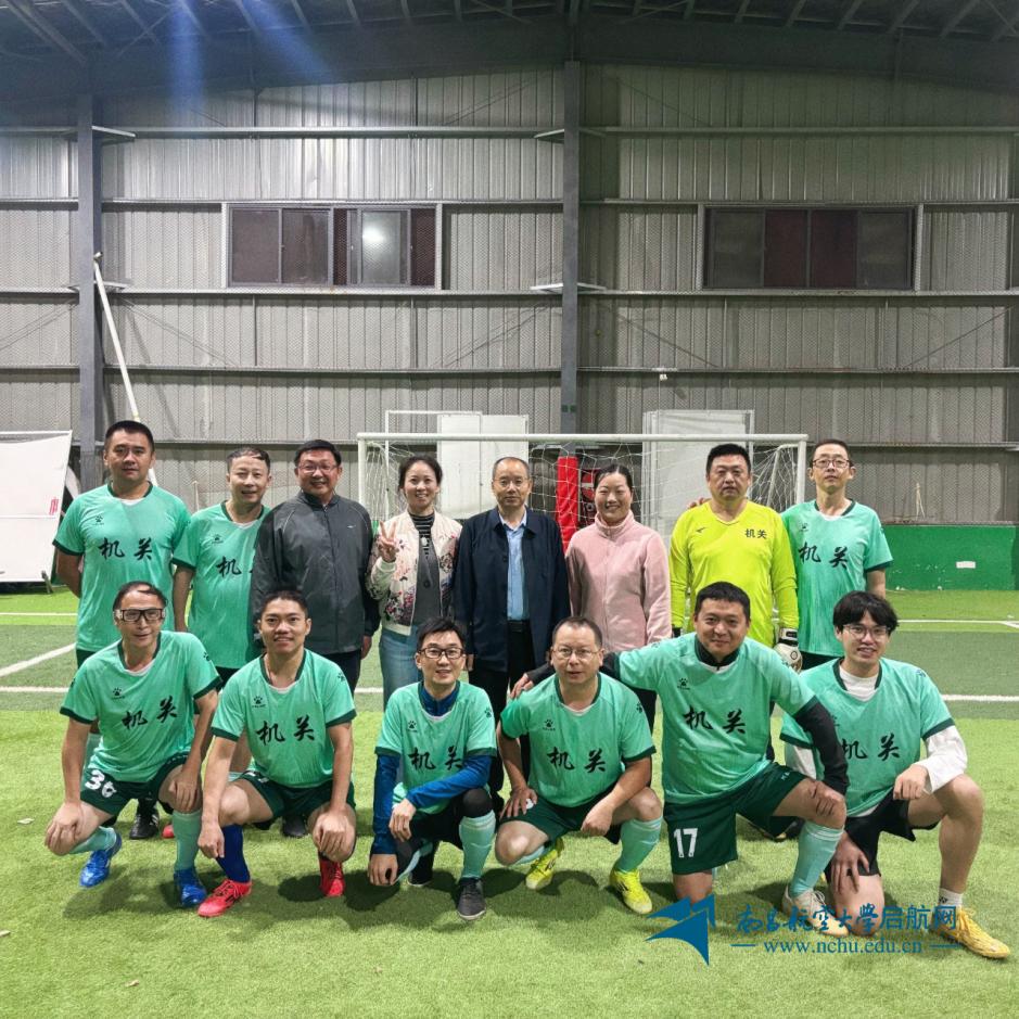 微信图片_20251022102944_13_557