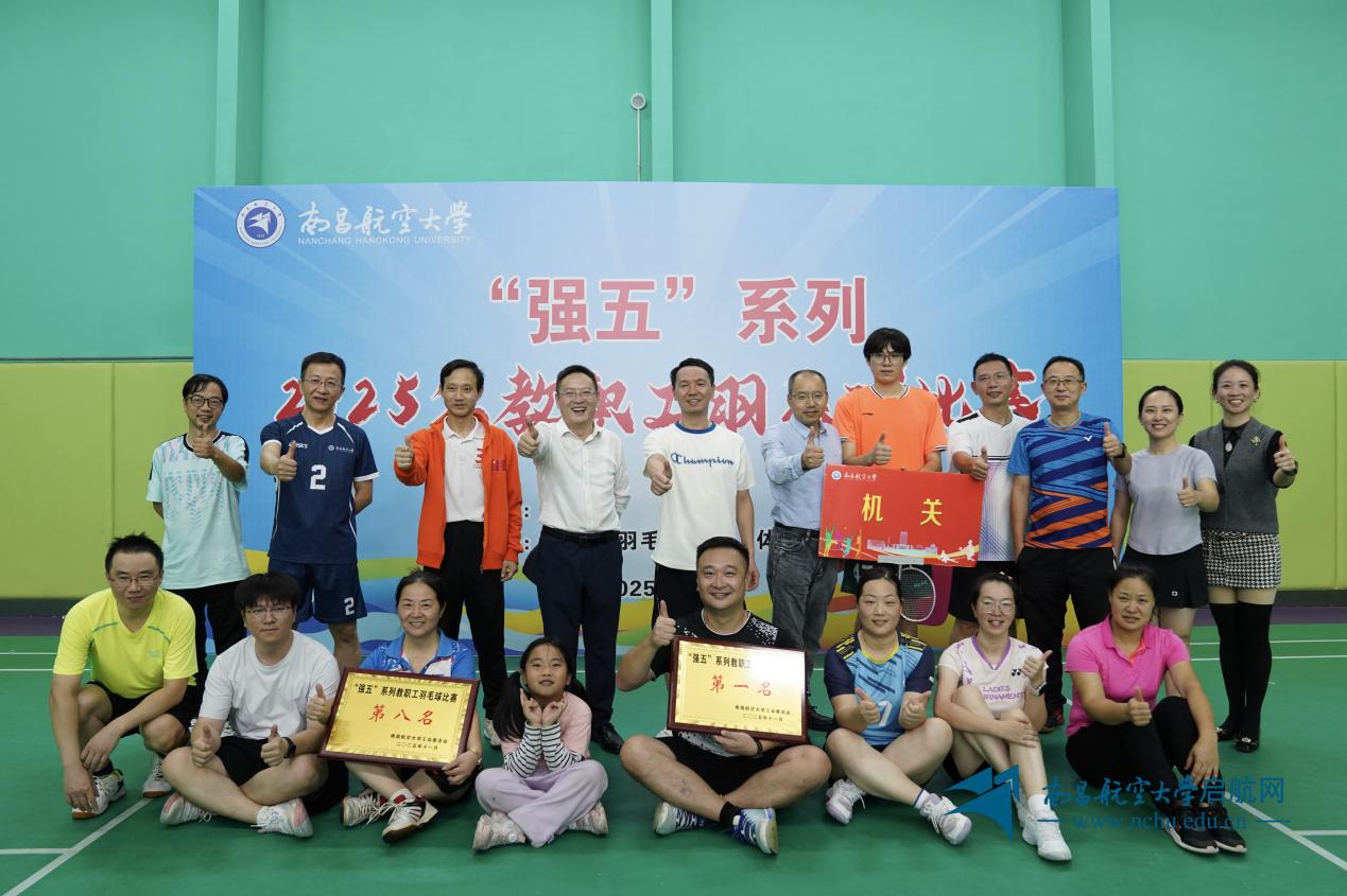 微信图片_20251112095432_107_568