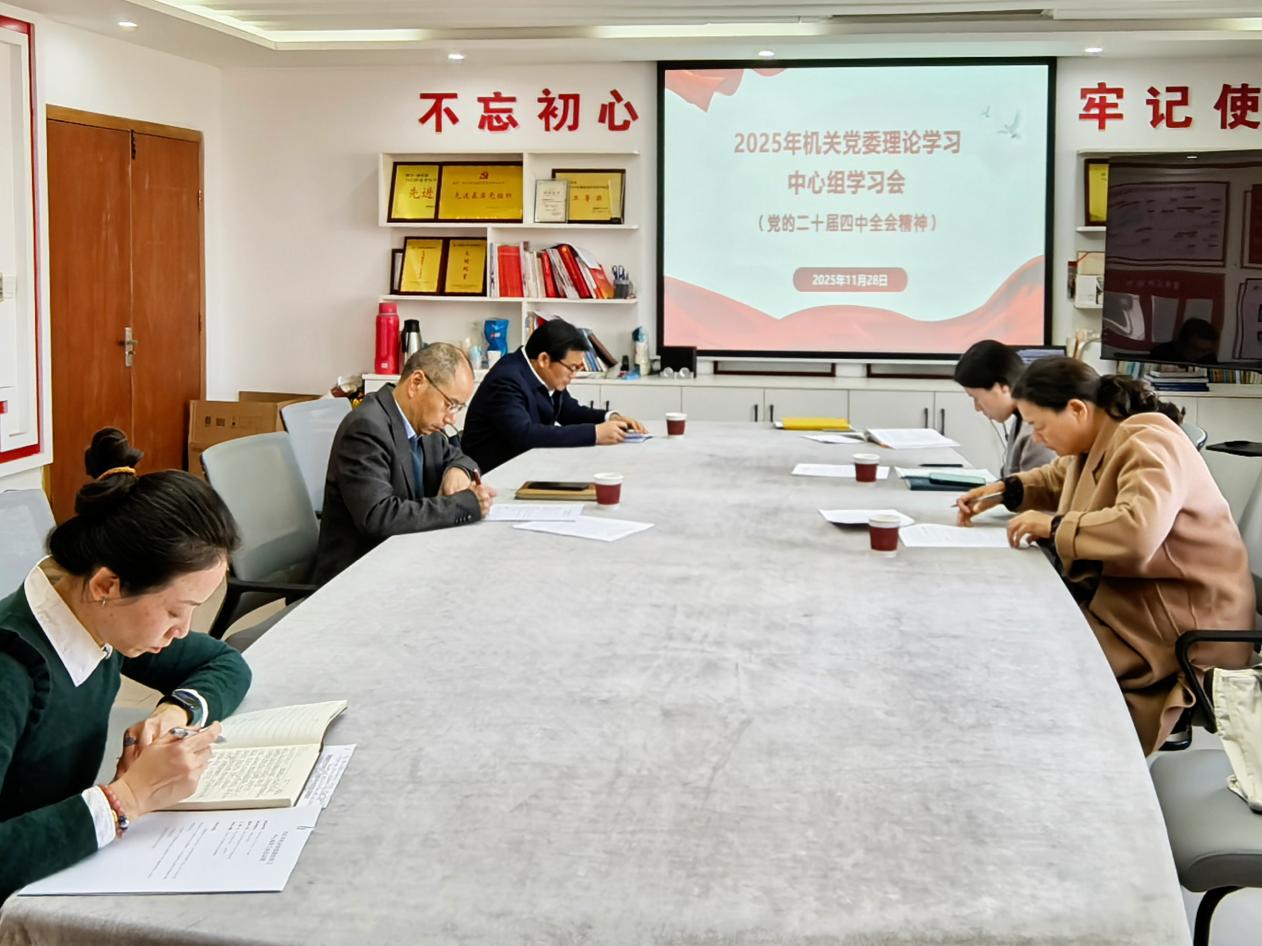 fc4e0419413bcce577e568b07a34e2d5