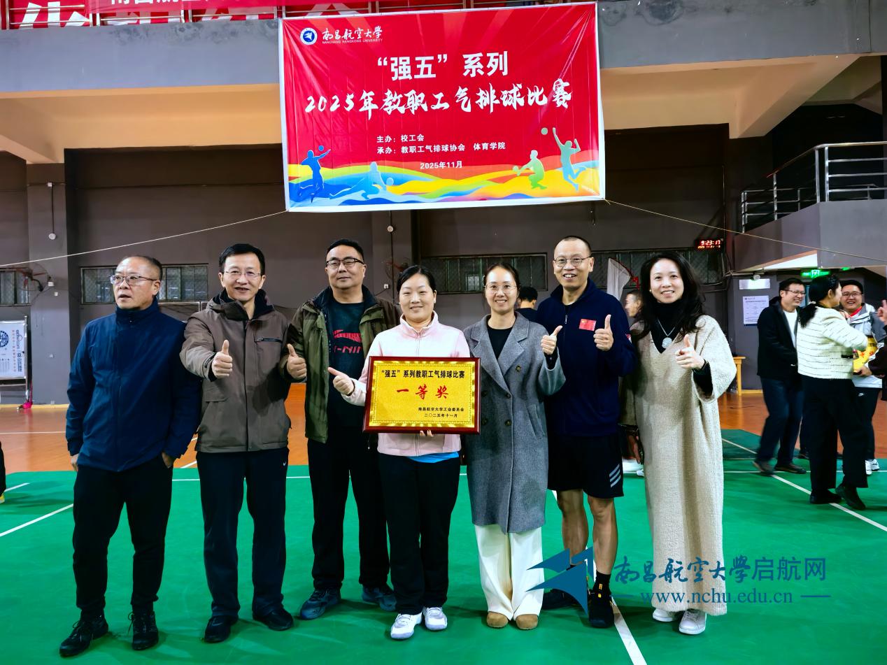 微信图片_20251204091026_142_568