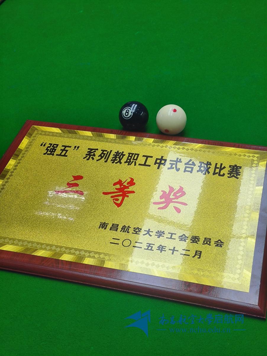 微信图片_20251224101541_195_568