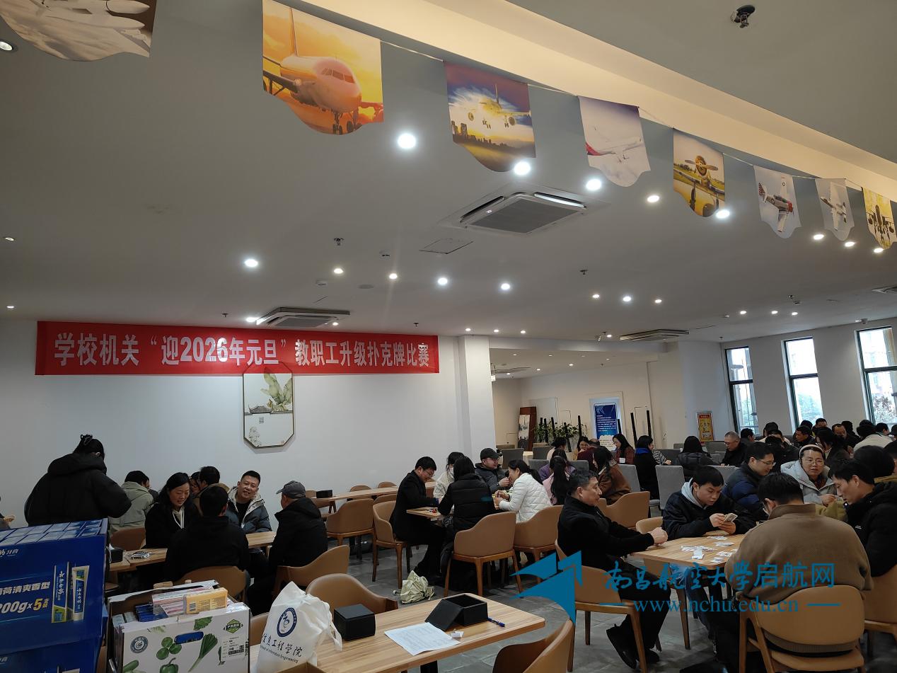 微信图片_20251224202038_180_1932