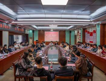 【树立和践行正确政绩观】以正确政绩观领航 开门服务暖师生——第十六期“处长有约”活动成功举行